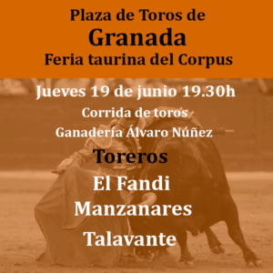 Entradas feria del corpus jueves 19
