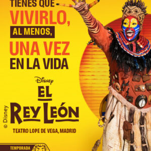 El Rey León